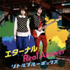 ??????????????????????Real Answer [CD+DVD]