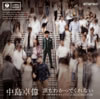 ⶇU????[?????????????!!!![??????????????[?AT[?LOOSE [CD+DVD] []