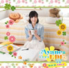 ?????U? Ayane[?LDK??DJCD Vol.1 [CD+CD-ROM]