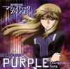 ????㰊???? ????????c????????????c?????????PURPLE[?????????cv.????[?