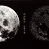 ??????[??????? [CD+DVD] []