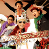 T-Pistonz[?KMC[???????????????????? [CD+DVD]