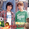 ???????[?ave Quest [CD+DVD]