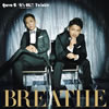 BREATHE[?een B[?'s OK!!?????????????????[?inkle [CD+DVD]