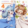 ????????????????Character Song!! vol.4[??????T??????