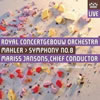 ??????⸂??冪8?????⸍?⍢????@??????RCO ? [SA-CDnCubhCD] [Blu-ray+CD]