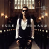 EXILE ATSUSHI[???Q[??? [CD+DVD]
