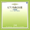 ?????????50???ⶇ?V?br>???????P[? [2CD] [Ĕ]