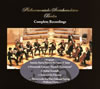 ?????????c?㣏???????????@?????????c?㣏?????? [5CD] [HQCD]