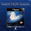 1983-1??M?M????????M?T?V ??? Part1 [Blu-spec CD]