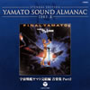 1983-2??M?M????????M?T?V ??? Part2 [Blu-spec CD]
