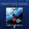 1983-3??M?M????????M?T?V ??? Part3 [Blu-spec CD]