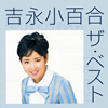??㮌????[???????