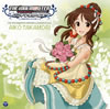 ???????????? ????????????THE IDOLM@STER CINDERELLA MASTER 025 J?㡇??L?[?CV??L???W?[?
