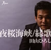 ?P?????[???㳌@[???