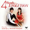 4 Hands EVOLUTION@????????P??????P[?