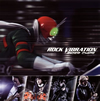 RIDER CHIPS[?CK VIBRATION [CD+DVD]