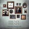 C?^?X?FRENZY[?ENZY2 [2CD]
