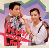 ??READY[?LADY?????????????????????M?䣐?? []