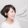 Risa Kuramoto[ Child Is Born