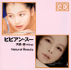 ??????????C^???Xiang[?????[?[?Natural Beauty [2CD]