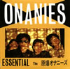 the????????????ESSENTIAL [WPbgdl]