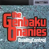 the????????????Quality Control [WPbgdl]