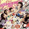 ???c?????????????? [CD+DVD]