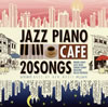 Moonlight Jazz Blue[????????????c??????0 BEST OF NEW MUSIC??^??????????????
