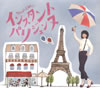 TSUJI CAOLI[??????? ???????? [fWpbNdl]