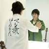 AMEMIYA[????????????????M???????????????????????????