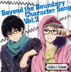 ??A????[?????c??????? Vol.2[????F?⸍?CV KENN[????????o?CV ????C?