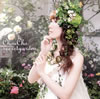 ChouCho[?cretgarden [CD+DVD] []