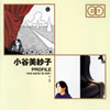 O??S?L?[?OFILE-too early to tell-[?i [2CD]