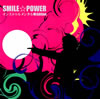 E䌟??[?ILE??POWER ??????????? M[?Edition [p]