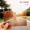 ???????????c????[??S? [CD+DVD] []