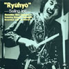 ?????\????????[?1[??㮌?2 [WPbgdl] [Blu-spec CD]