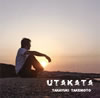 J???[?AKATA