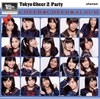 Tokyo Cheer(2) Party[???????????