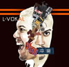 L-VOKAL[??