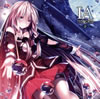 IA THE WORLD??C??