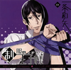 ???????L??[??????[???After Happyend K?V ???????????????????^?Y?45[?[?CV[??????? 