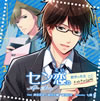 ??????[?????[???After Story???E????? C???愺?