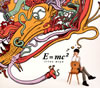 ??????E[?mc2 [CD+DVD] []