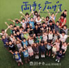 ????? with ?⌫?B?ⶁ????Y??????The Joy of Your Birth?? [WPbgdl] [p]