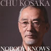 O??^?[?BODY KNOWS 