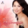 Impromptus??\????Rika Plays Fantaisie 3@M戵??E?[?P[?