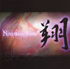 NINJAMAN JAPAN[??-Show-