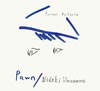 Pawn[?deki Umezawa[?rtrait Re[?Sketch [fWpbNdl]