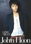 John-Hoon[?VE?BEST [g[P[Xdl] []